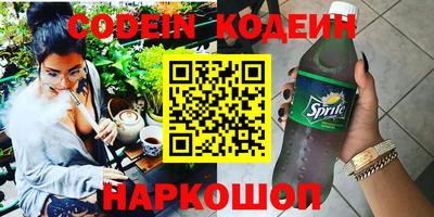a pvp Бугуруслан