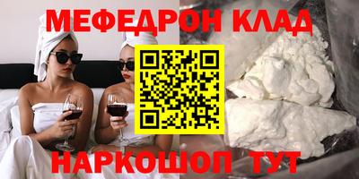 гидра Бузулук