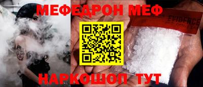 a pvp Бугуруслан