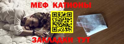 гидра Бузулук