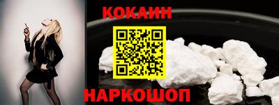 a pvp Бугуруслан