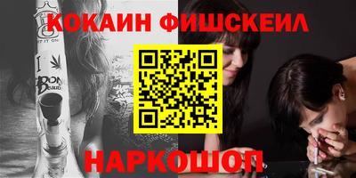 скорость mdpv Тулун