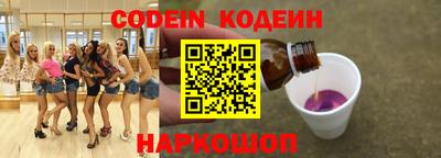 a pvp Бугуруслан