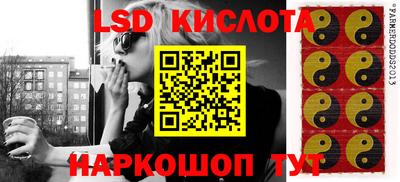 a pvp Бугуруслан