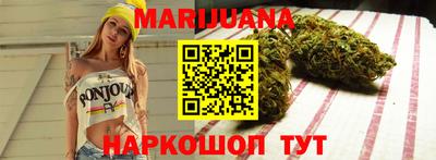 гидра Бузулук