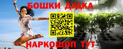 первитин Будённовск