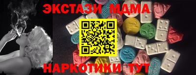 a pvp Бугуруслан