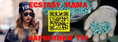 a pvp Бугуруслан
