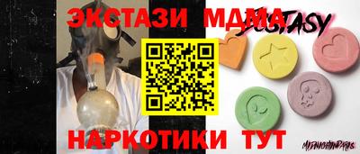 первитин Будённовск