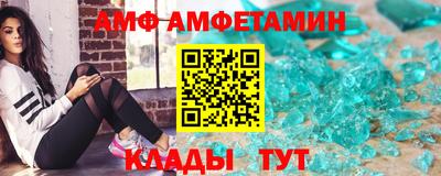 гидра Бузулук