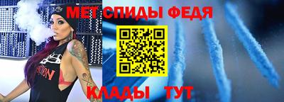 марки nbome Тула