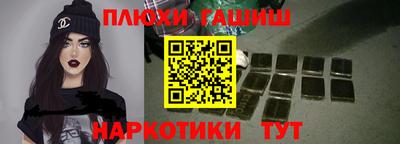 первитин Будённовск