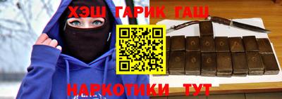 a pvp Бугуруслан